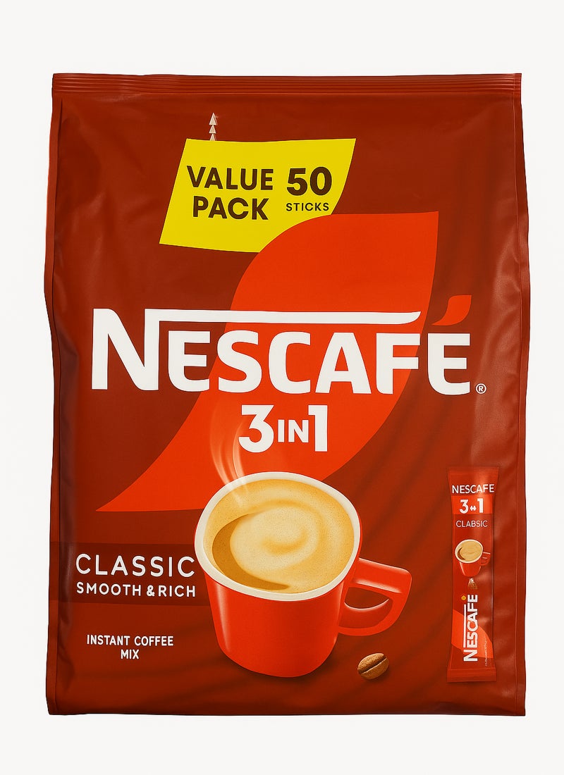 نسكافيه قهوة كلاسيكية فورية 3 في 1