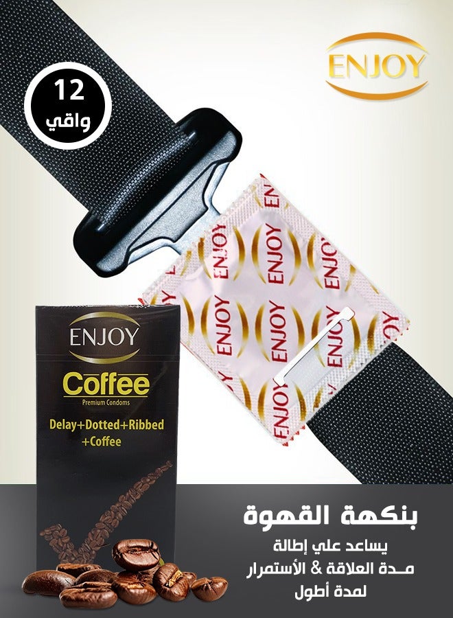 إنجوي واقيات ذكرية فاخرة 12 قطعة - Image 4