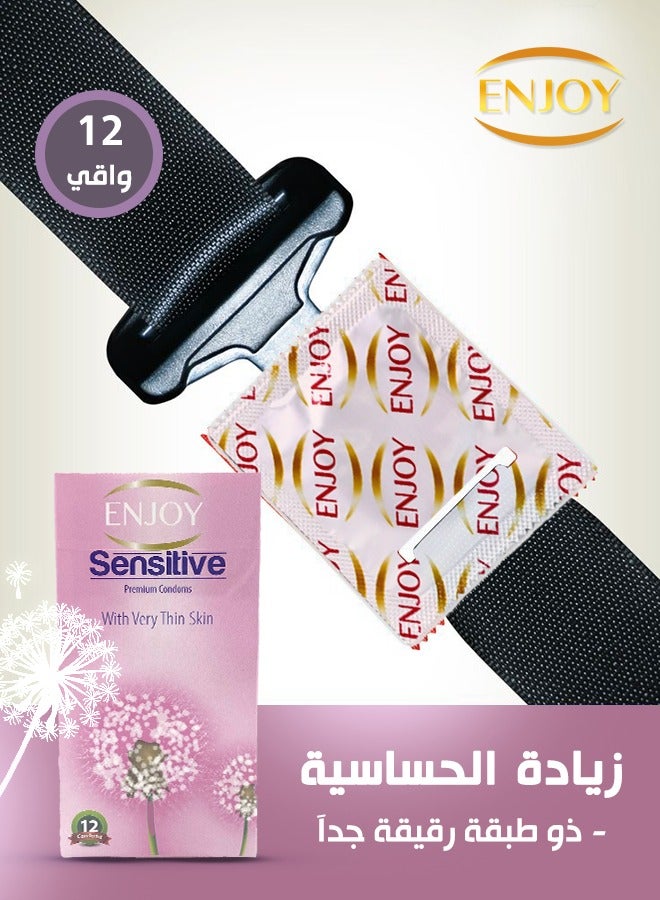 إنجوي واقيات ذكرية حساسة مميزة 12 قطعة - Image 4