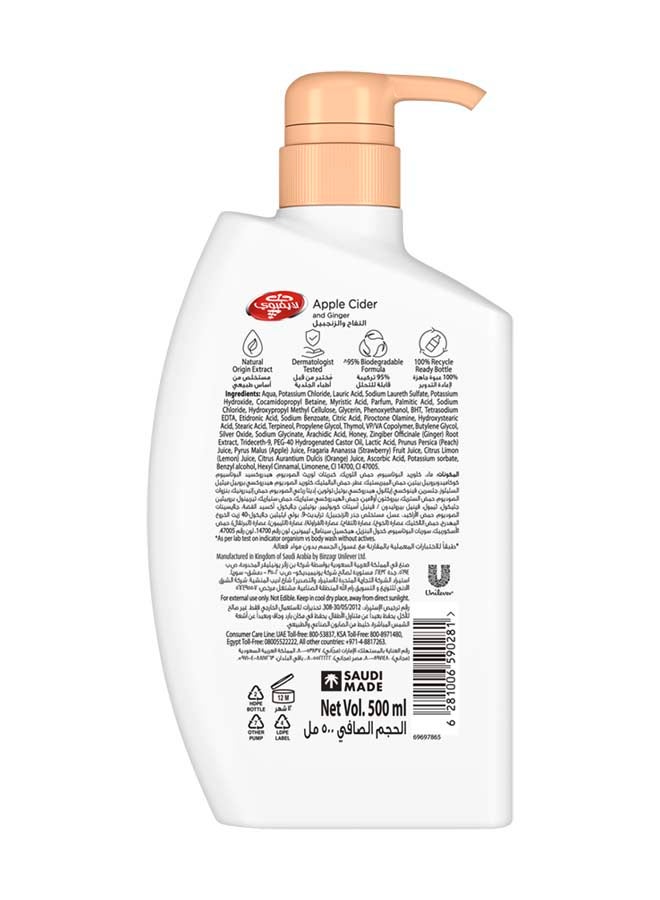 لايفبوي غسول يدين من عصير التفاح 12 قطعة - Image 2