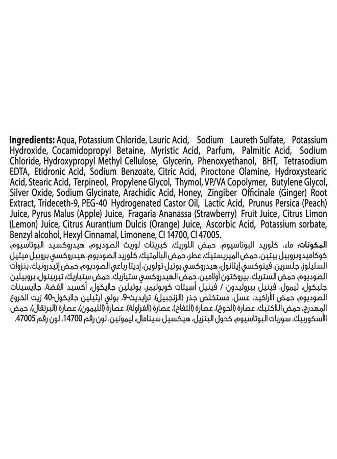 لايفبوي غسول يدين من عصير التفاح 12 قطعة - Image 3