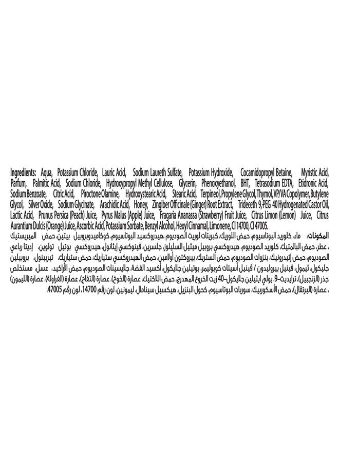 لايفبوي غسول يدين من عصير التفاح 12 قطعة - Image 3