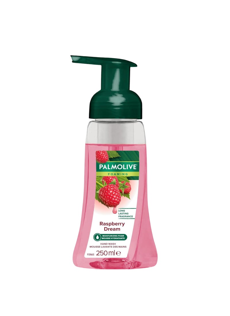 بالموليف غسول يد رغوي بالتوت البري