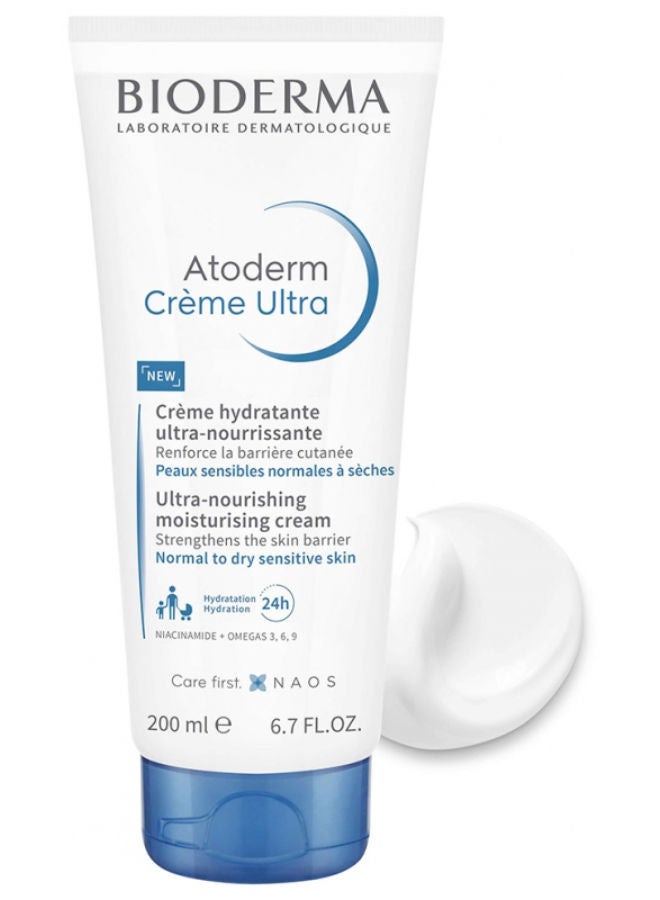 Bioderma Atoderm Crème Ultra Utra-Nourishing Moisturising Cream White 200ml - Image 2