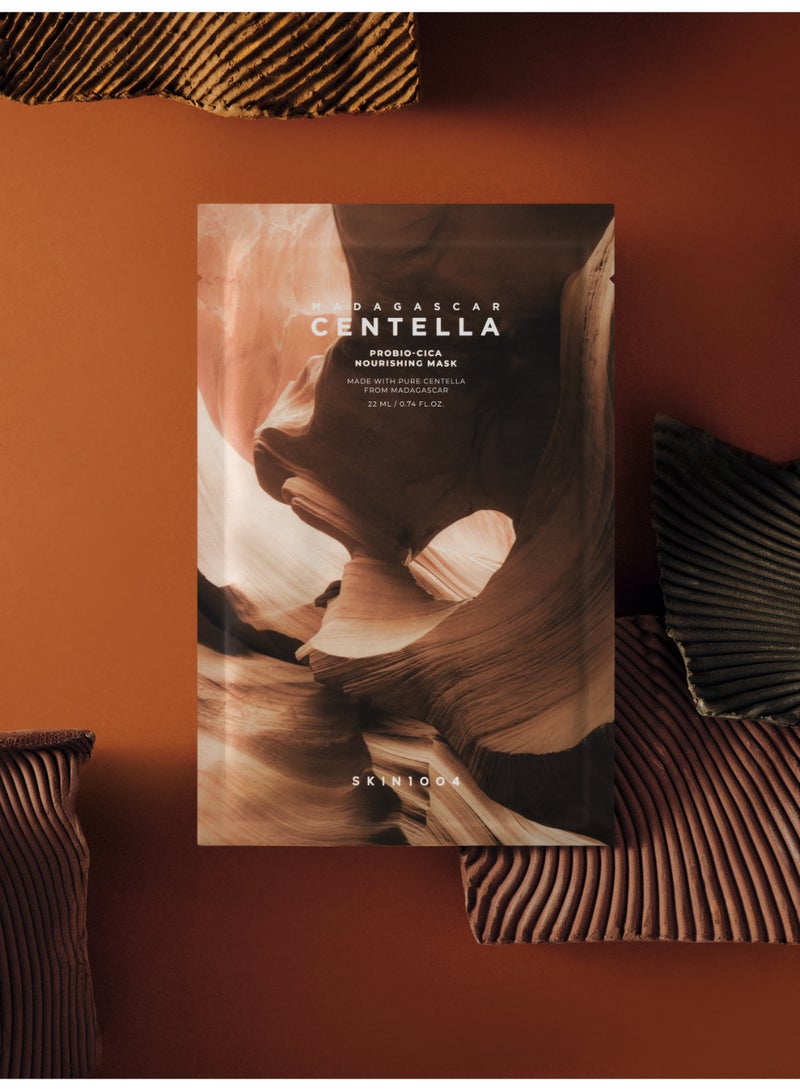 سكين1004 قناع مغذي من ماداغاسكار سنتيلا بروبيو-سيكا (5 قطع) - Image 4