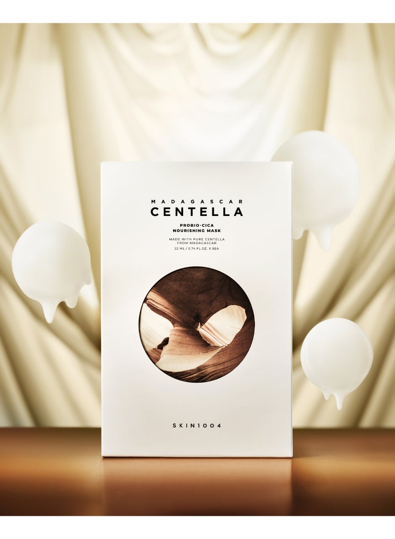 سكين1004 قناع مغذي من ماداغاسكار سنتيلا بروبيو-سيكا (5 قطع) - Image 3