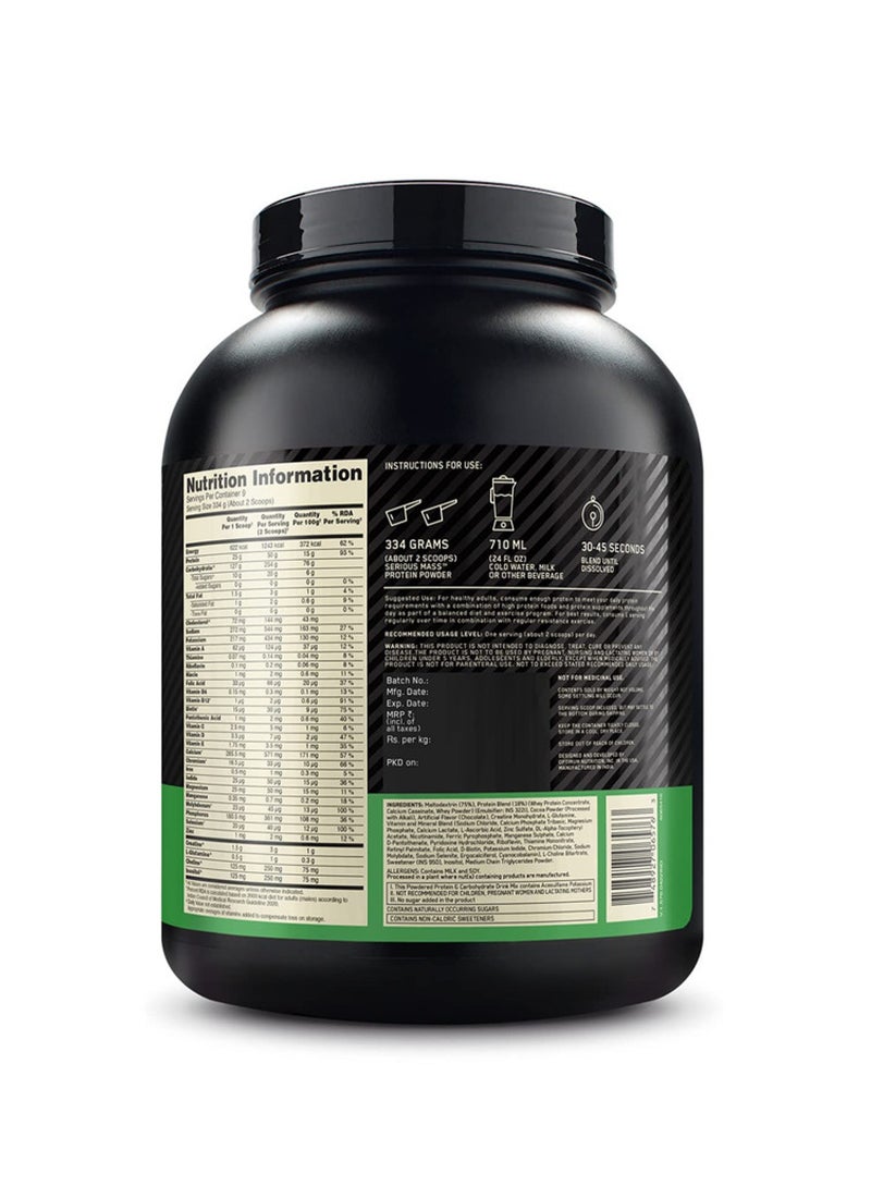 أوبتيموم نيوتريشن سيريوس ماس شوكولاتة - Image 2