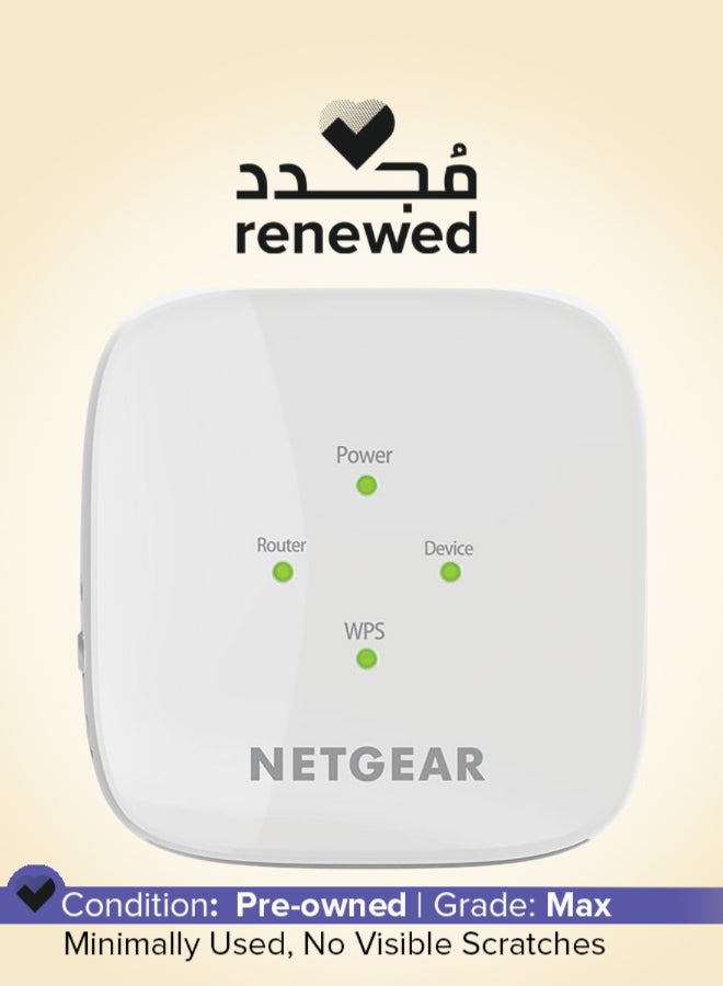 نت جير مجدد - موسع نطاق واي فاي مزدوج النطاق AC1200 802.11AC - - Image 1