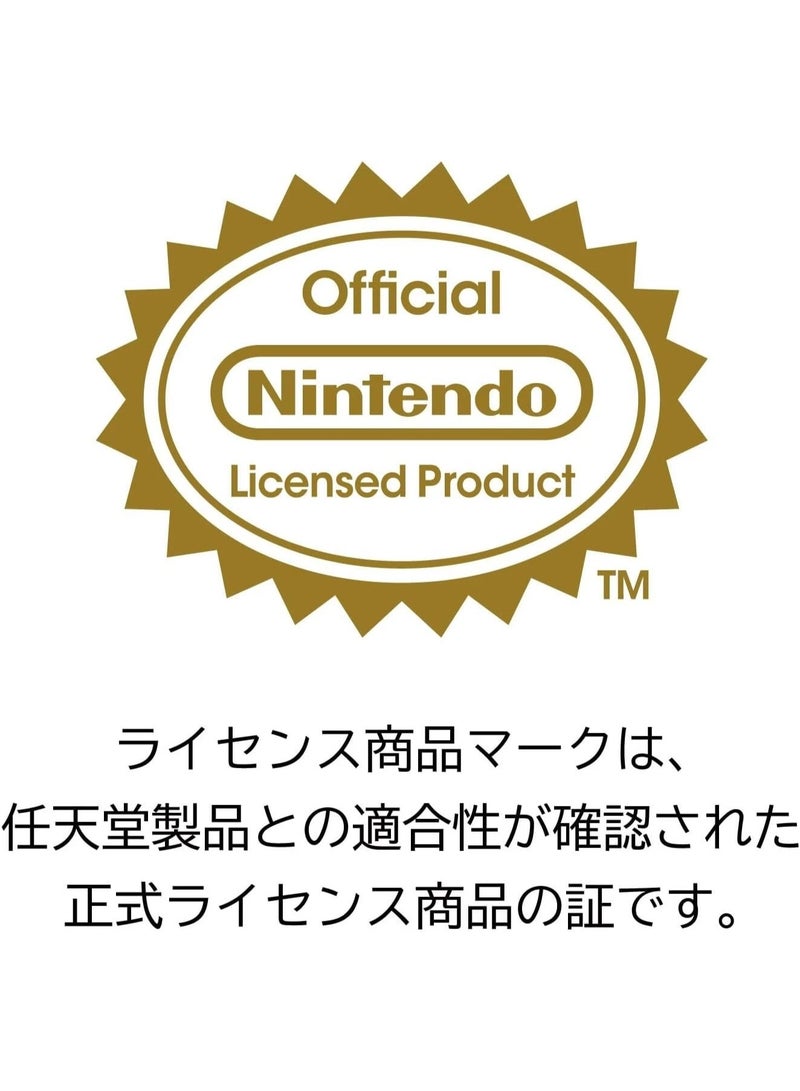 HORI Quilted Medium Pouch case bag for Nintendo Switch 2 Console Green - Image 2