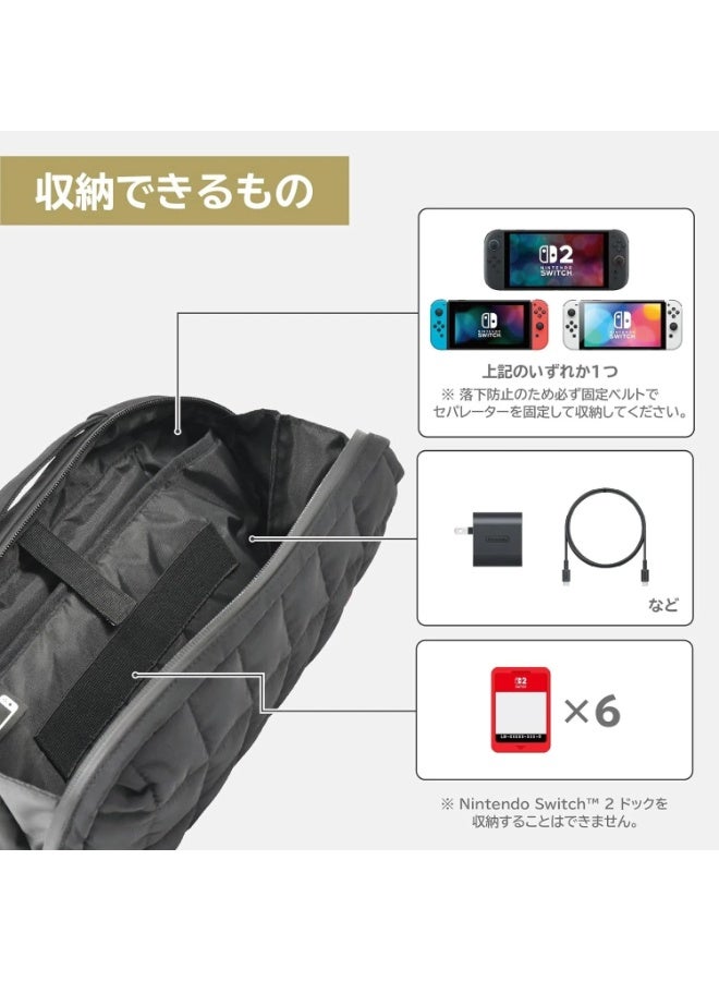 هوري Quilted Medium Pouch case bag for Nintendo Switch 2 Console Beige - Image 2