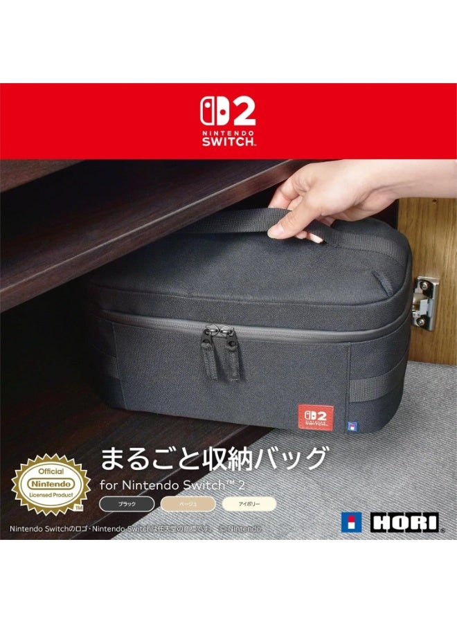 HORI Storage Bag case for Nintendo Switch 2 Beige HORI - Image 3