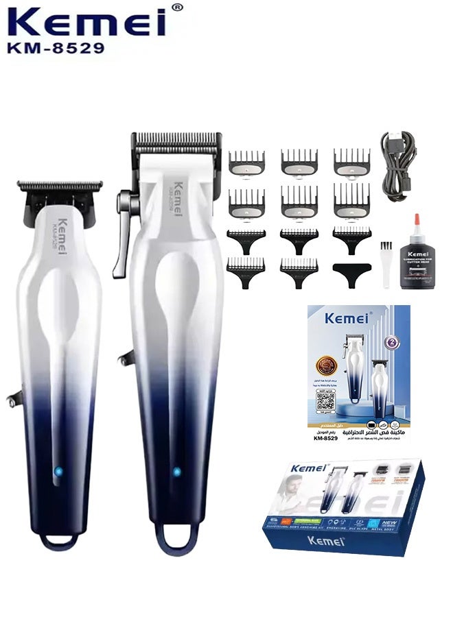 Kemei KM-8529 DLC Professional Multi-Purpose Hair Clipper Set (Saudi Version) - Image 1
