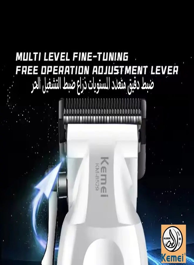 Kemei KM-8529 DLC Professional Multi-Purpose Hair Clipper Set (Saudi Version) - Image 4
