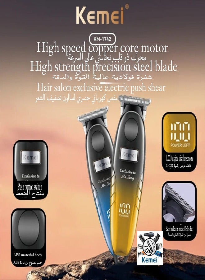 كيمي KM-1742 ماكينة حلاقة احترافية مع محرك عالي السرعة، خطاف من الفولاذ المقاوم للصدأ وشاشة رقمية (الإصدار السعودي) - Image 3