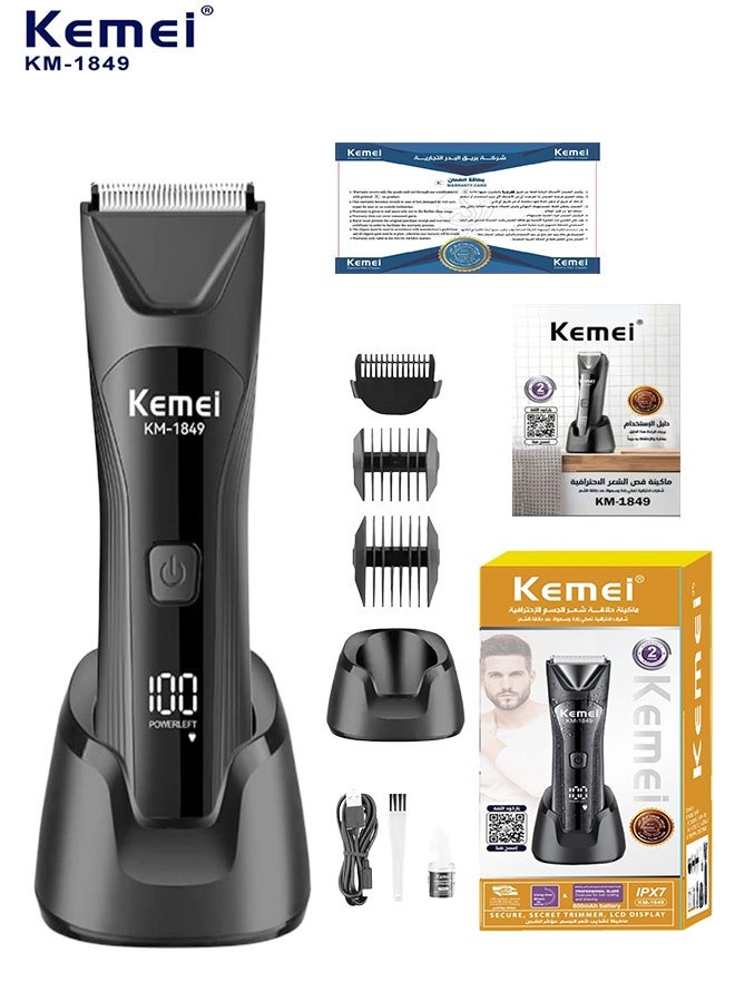 Kemei KM-1849 Professional Waterproof Body Hair Trimmer with Charging Base and Digital Display (Saudi Version) - Image 1