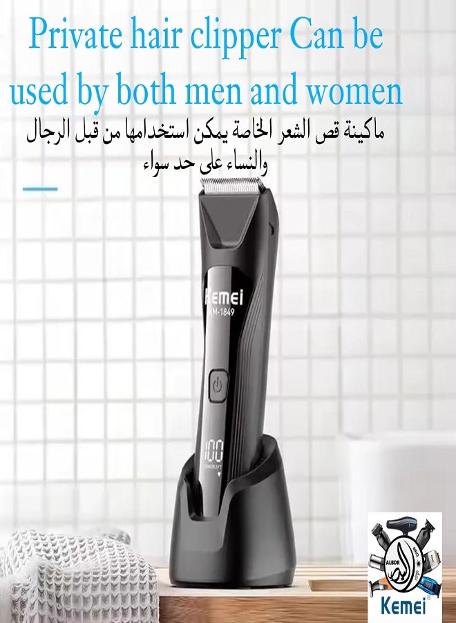 Kemei KM-1849 Professional Waterproof Body Hair Trimmer with Charging Base and Digital Display (Saudi Version) - Image 3