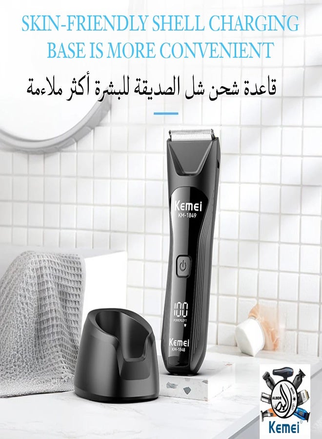 Kemei KM-1849 Professional Waterproof Body Hair Trimmer with Charging Base and Digital Display (Saudi Version) - Image 2