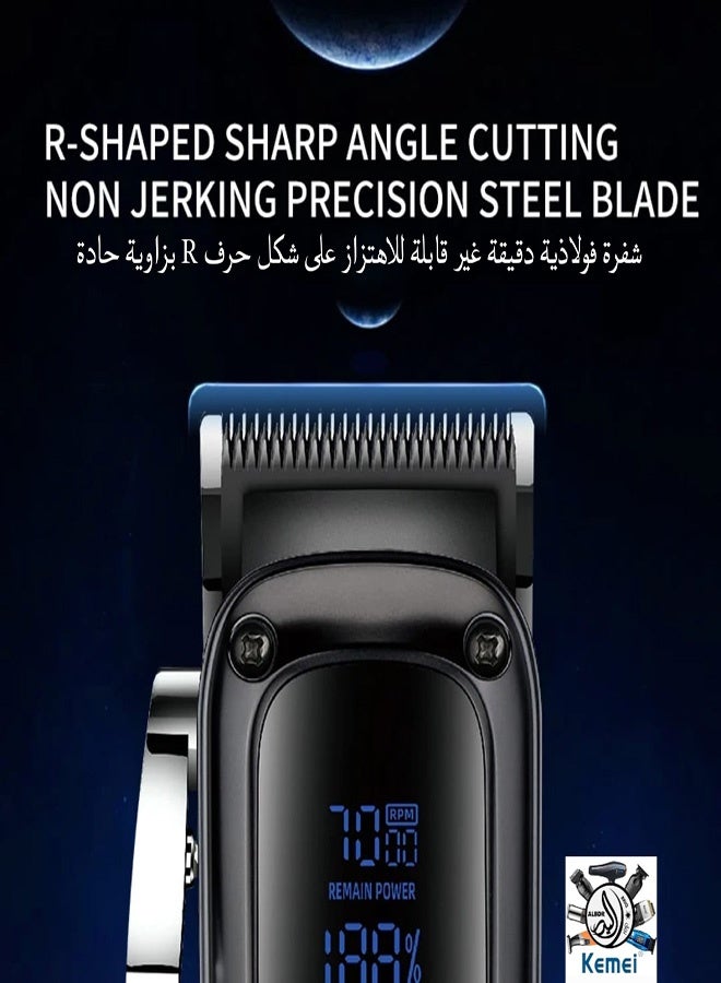 كيمي KM-1550 ماكينة حلاقة شعر احترافية منخفضة الضوضاء مع شاشة رقمية، بطارية ليثيوم 2000 مللي أمبير (نسخة سعودية) - Image 3
