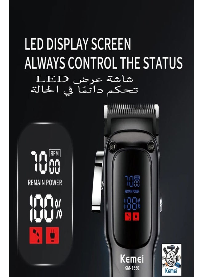 كيمي KM-1550 ماكينة حلاقة شعر احترافية منخفضة الضوضاء مع شاشة رقمية، بطارية ليثيوم 2000 مللي أمبير (نسخة سعودية) - Image 4