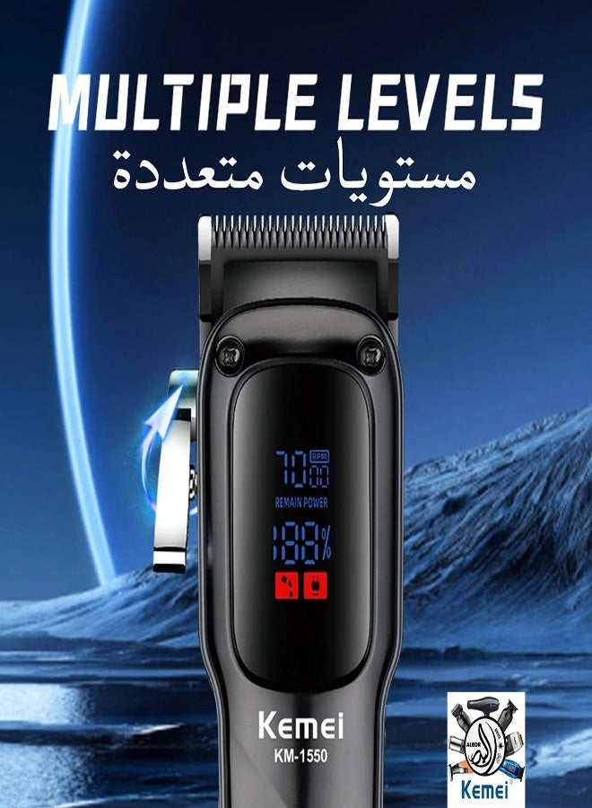 كيمي KM-1550 ماكينة حلاقة شعر احترافية منخفضة الضوضاء مع شاشة رقمية، بطارية ليثيوم 2000 مللي أمبير (نسخة سعودية) - Image 2