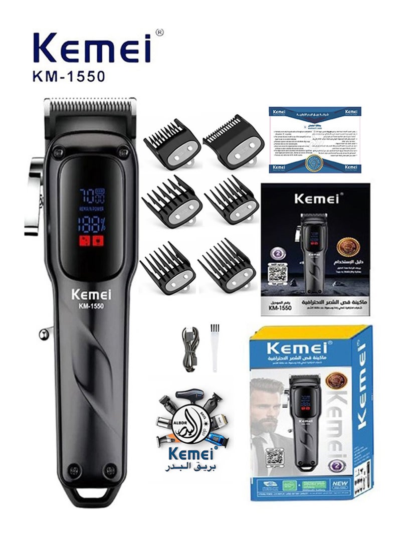 Kemei KM-1550 Professional Low Noise Hair Clipper with Digital Display, 2000mAh Lithium Battery (Saudi Version) - Image 1