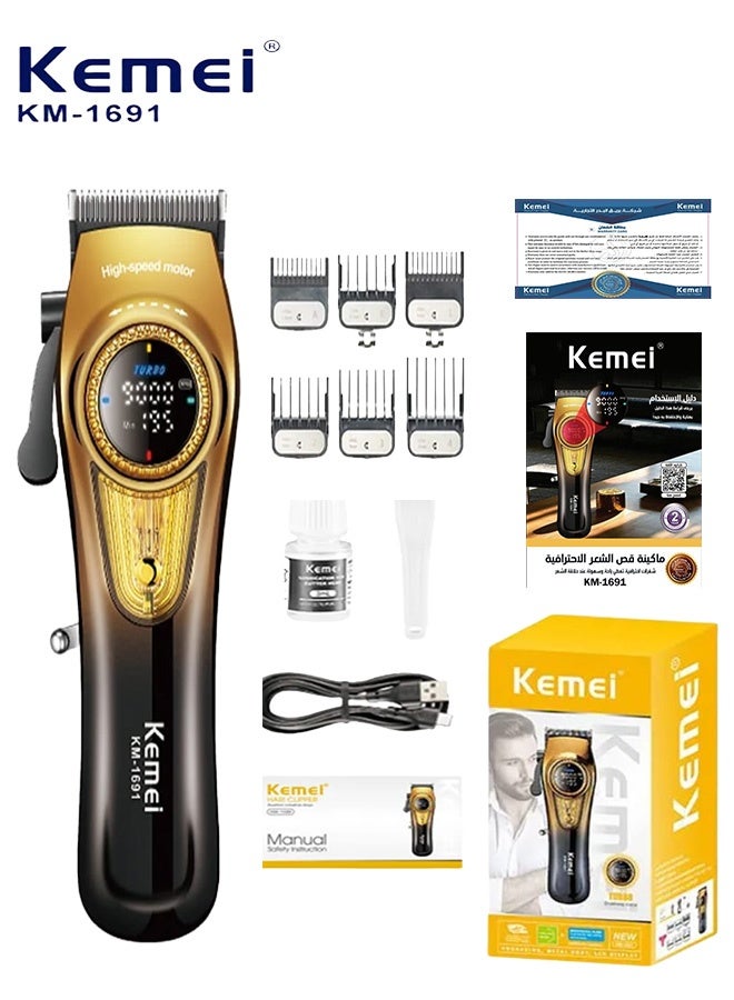 كيمي KM-1691 ماكينة حلاقة شعر احترافية قابلة لإعادة الشحن - قطع دقيق وأداء عالي، محرك قوي 9000 دورة في الدقيقة، بطارية 4500 مللي أمبير، سرعة دوران قابلة للتعديل (الإصدار السعودي) - Image 1