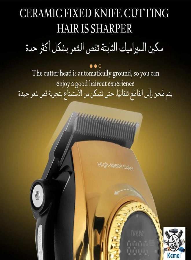 كيمي KM-1691 ماكينة حلاقة شعر احترافية قابلة لإعادة الشحن - قطع دقيق وأداء عالي، محرك قوي 9000 دورة في الدقيقة، بطارية 4500 مللي أمبير، سرعة دوران قابلة للتعديل (الإصدار السعودي) - Image 2