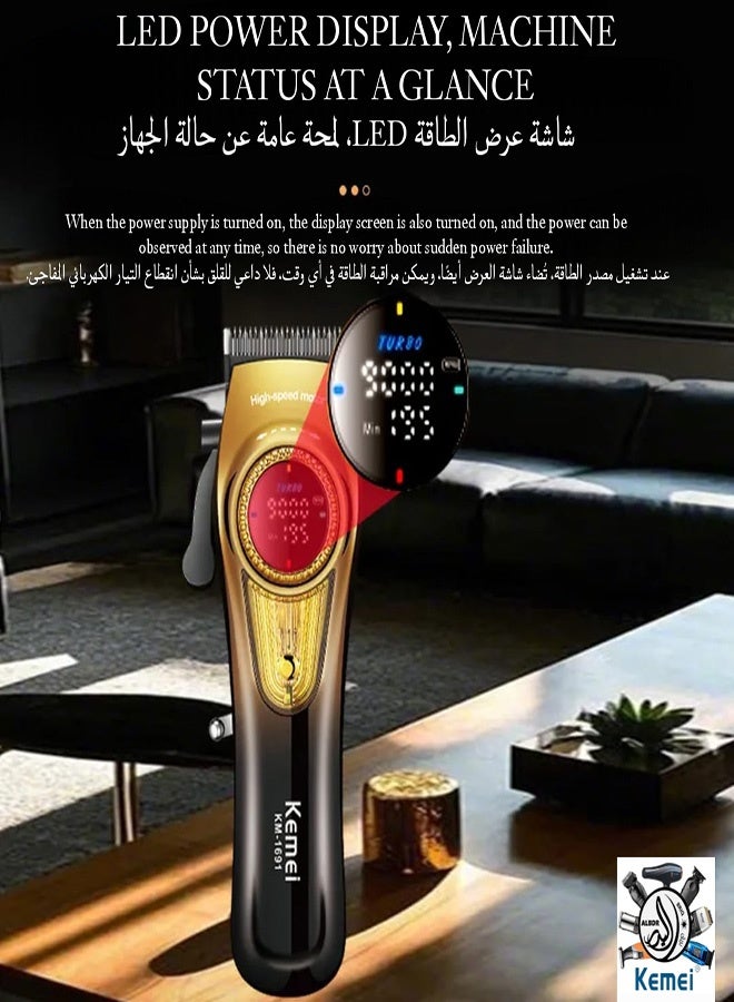 كيمي KM-1691 ماكينة حلاقة شعر احترافية قابلة لإعادة الشحن - قطع دقيق وأداء عالي، محرك قوي 9000 دورة في الدقيقة، بطارية 4500 مللي أمبير، سرعة دوران قابلة للتعديل (الإصدار السعودي) - Image 4