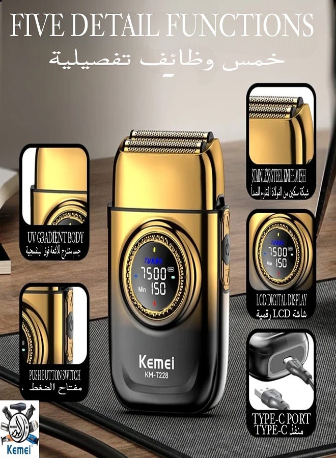 Kemei Metal Beard Trimmer, Reciprocating Dual Blade Trimmer Light, High-quality design, Multi-speed adjustment, High power, High speed, No residue, Double blade head, LED display, USB charging, Stainless steel, 1400mAh lithium battery,90 minutes battery life, High-quality gold aluminum alloy, High speed, Non-washable cleaning method from Kemei KM-T228 (Saudi version) - Image 2