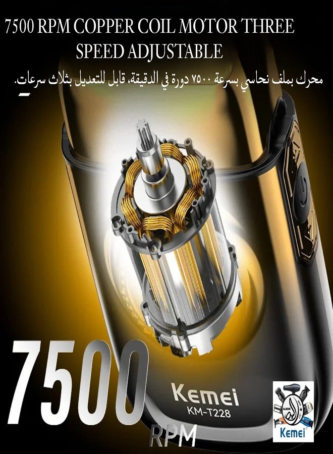 Kemei Metal Beard Trimmer, Reciprocating Dual Blade Trimmer Light, High-quality design, Multi-speed adjustment, High power, High speed, No residue, Double blade head, LED display, USB charging, Stainless steel, 1400mAh lithium battery,90 minutes battery life, High-quality gold aluminum alloy, High speed, Non-washable cleaning method from Kemei KM-T228 (Saudi version) - Image 3