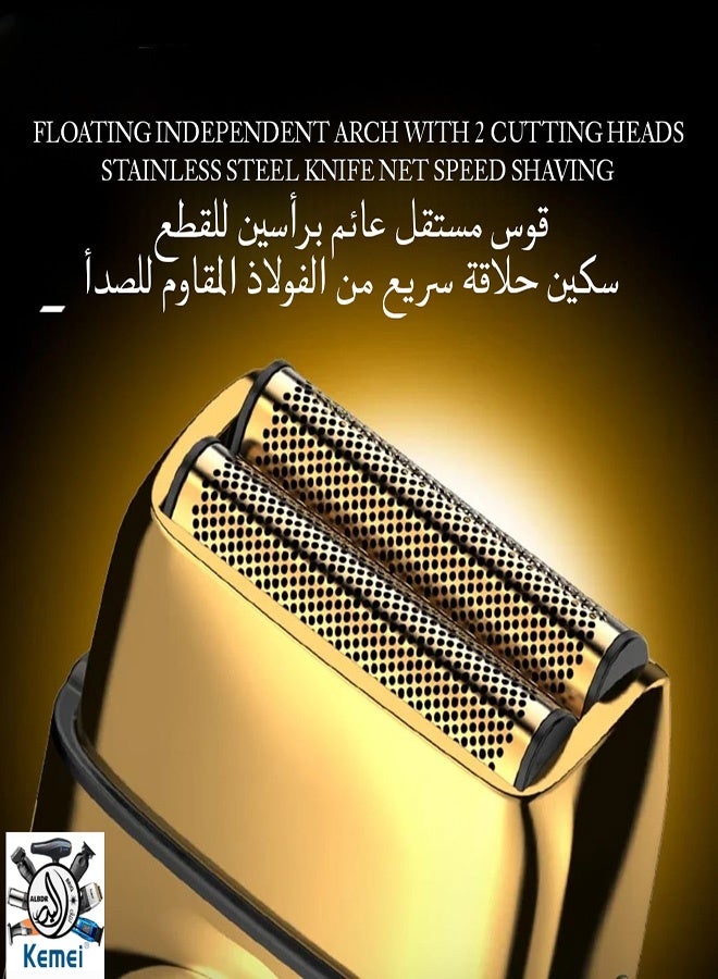 Kemei Metal Beard Trimmer, Reciprocating Dual Blade Trimmer Light, High-quality design, Multi-speed adjustment, High power, High speed, No residue, Double blade head, LED display, USB charging, Stainless steel, 1400mAh lithium battery,90 minutes battery life, High-quality gold aluminum alloy, High speed, Non-washable cleaning method from Kemei KM-T228 (Saudi version) - Image 4