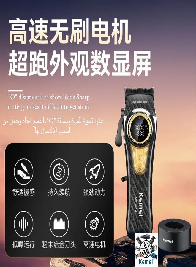 Kemei KM-2242 Professional Hair Clipper for Men, Cordless with LED Display and Charging Base, Hair Trimmer, 9000 RPM Super Torque Motor, Multi-Color (Saudi Version) - Image 4