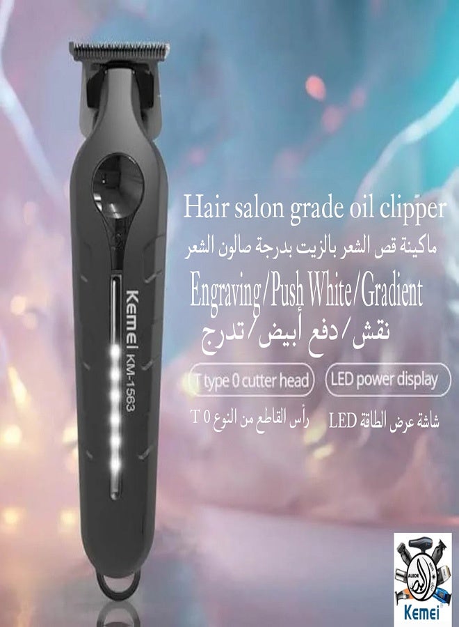 Kemei KM-1563 Professional Rechargeable Cordless Hair Clipper with Rust-Proof Stainless Steel Blades, Powerful 7200 RPM Motor, 1200mAh Lithium Battery Lasts Up to 180 Minutes, Ergonomic Design with USB-C Charging, Suitable for Haircutting, Beard Trimming and High-Precision Edge Trimming (Saudi Version) - Image 4