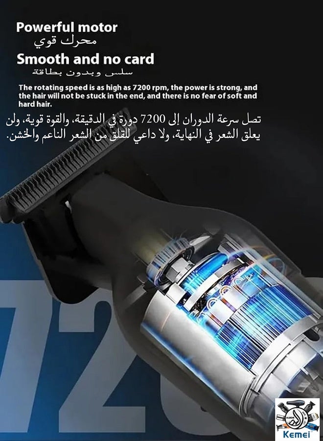Kemei KM-1563 Professional Rechargeable Cordless Hair Clipper with Rust-Proof Stainless Steel Blades, Powerful 7200 RPM Motor, 1200mAh Lithium Battery Lasts Up to 180 Minutes, Ergonomic Design with USB-C Charging, Suitable for Haircutting, Beard Trimming and High-Precision Edge Trimming (Saudi Version) - Image 3