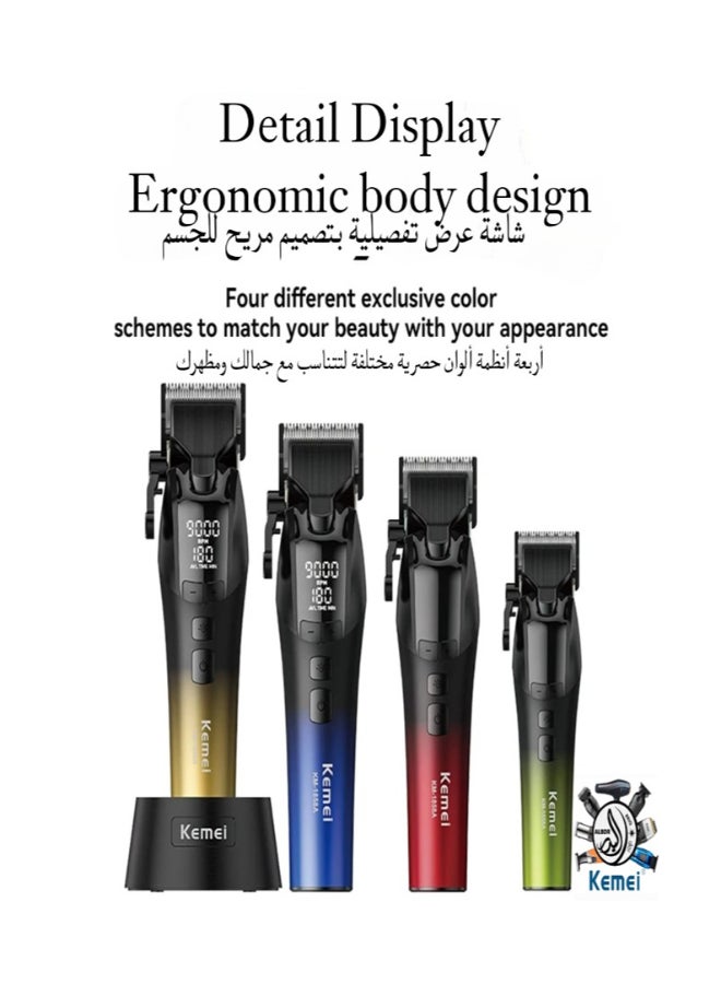 Kemei KM-1858A Professional Cordless Hair Clipper - Newly Upgraded 4600mAh Lithium Battery, Multi-Speed Charging Base Up to 9000RPM, Digital Display, Up to 6 Hours Continuous Use (Saudi Version) - Image 4