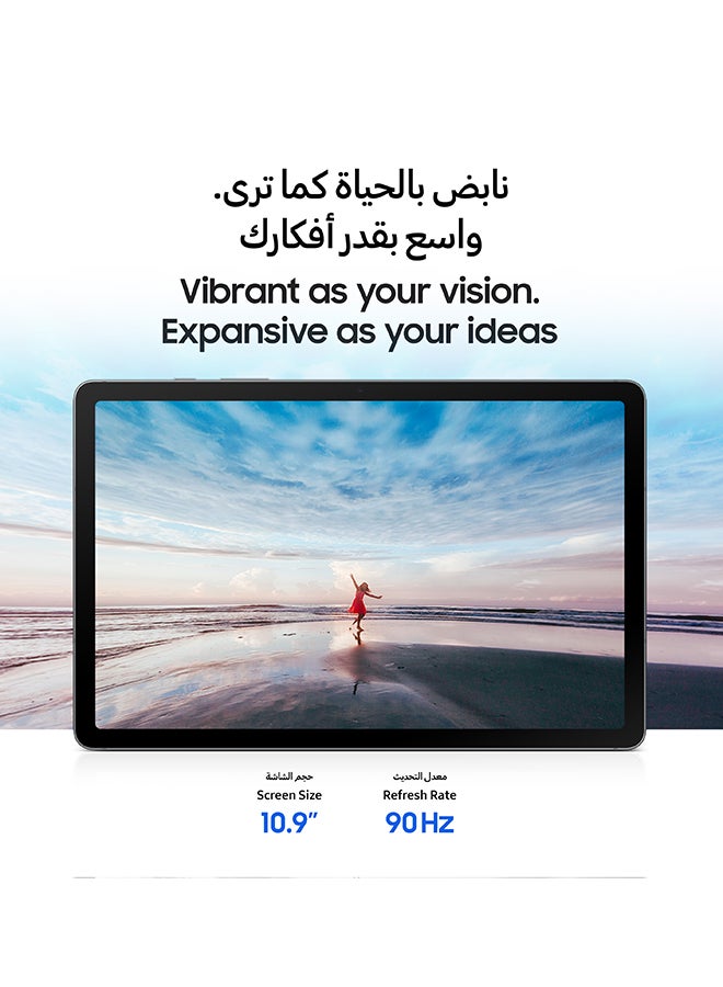 Samsung Galaxy Tab S10 Lite 5G Gray 8GB RAM 256GB  - Middle East Version - Image 3