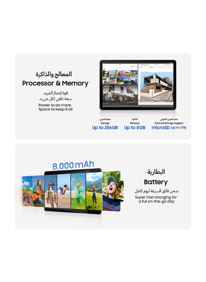 سامسونج جالاكسي تاب S10 لايت 5G رمادي 8 جيجابايت رام 256 جيجابايت - نسخة الشرق الأوسط - Image 4