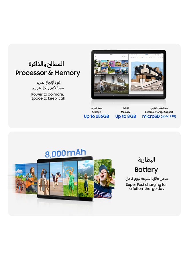 سامسونج جالاكسي تاب S10 لايت 5G كورال ريد 6 جيجابايت رام 128 جيجابايت - نسخة الشرق الأوسط - Image 4