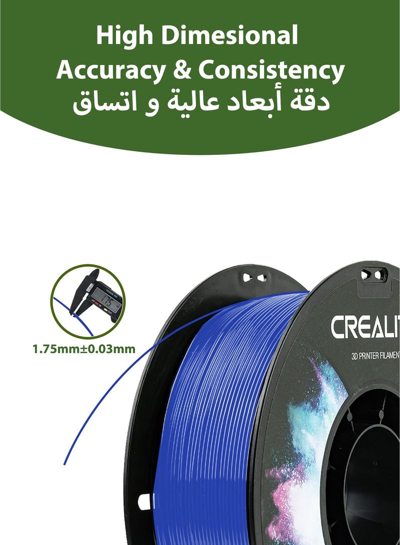 كريليتي 3D Official Creality CR-PETG 3D Printer Filament 1.75mm 1KG (2.2lbs), High Precision Strong Toughness, Odorless Better Flow Moistureproof 3D Printing Ender Filament, Blue CR-PETG-1kg Black - Image 4