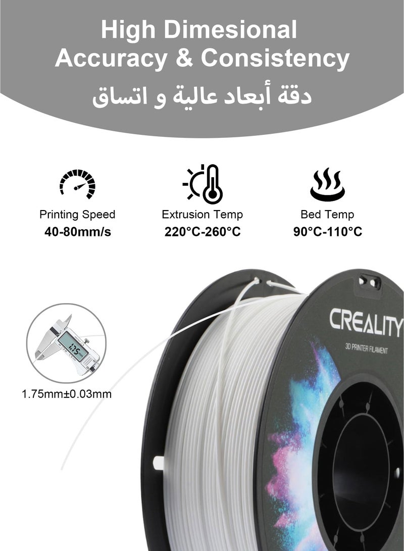 كريليتي 3D Official Creality CR-ABS 3D Printer Filament 1.75mm 1KG (2.2lbs), High Precision Strong Toughness, Odorless Better Flow Moistureproof 3D Printing Ender Filament, White CR-ABS-White 1KG - Image 4