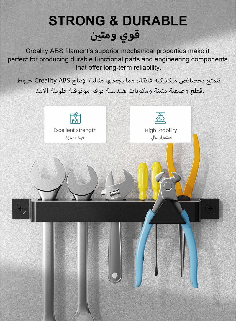 كريليتي 3D Official Creality CR-ABS 3D Printer Filament 1.75mm 1KG (2.2lbs), High Precision Strong Toughness, Odorless Better Flow Moistureproof 3D Printing Ender Filament, White CR-ABS-White 1KG - Image 5