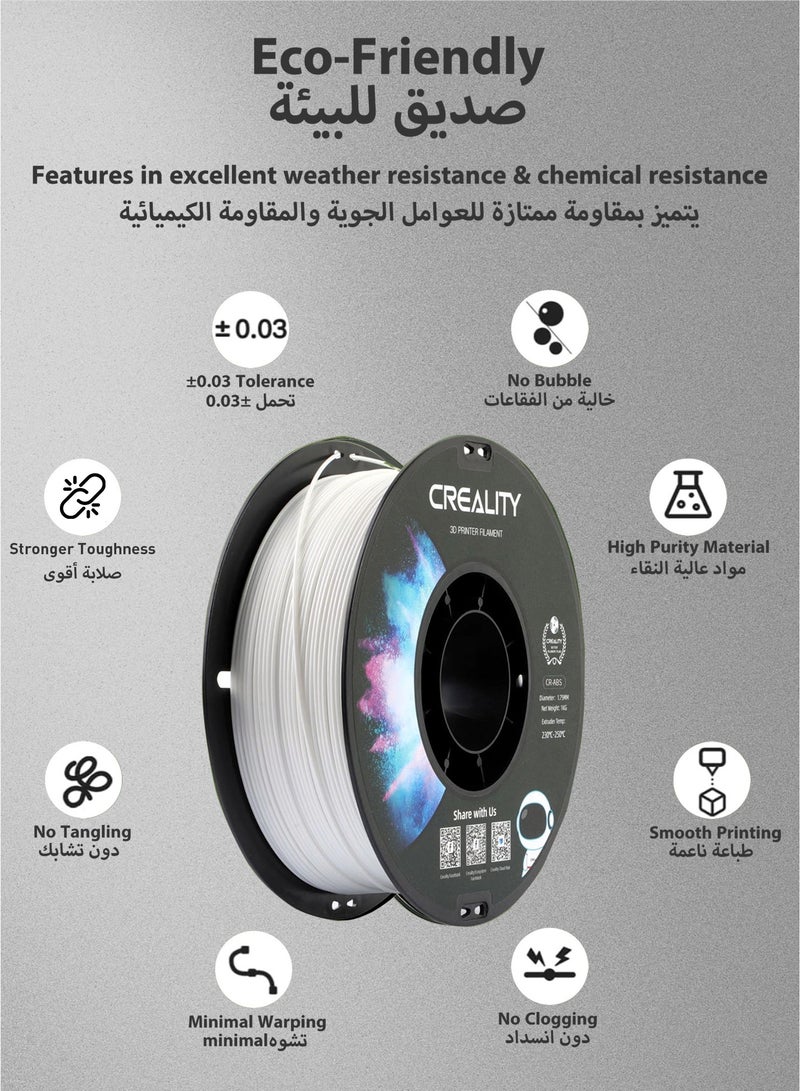 كريليتي 3D Official Creality CR-ABS 3D Printer Filament 1.75mm 1KG (2.2lbs), High Precision Strong Toughness, Odorless Better Flow Moistureproof 3D Printing Ender Filament, White CR-ABS-White 1KG - Image 2
