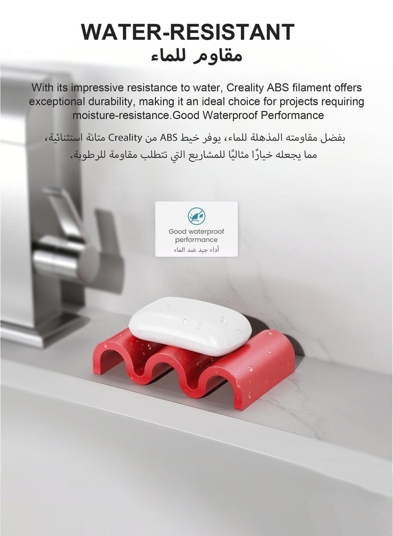 كريليتي 3D Official CR-ABS Filament 1.75mm 3D Printer Filament, 1kg (2.2lb) Neatly Wound Spool, Dimensional Accuracy ±0.03mm, Fit for Ender, Bambu Lab, Anycubic,ELEGOO FDM Printers, Black CR-ABS-Black 1KG - Image 4