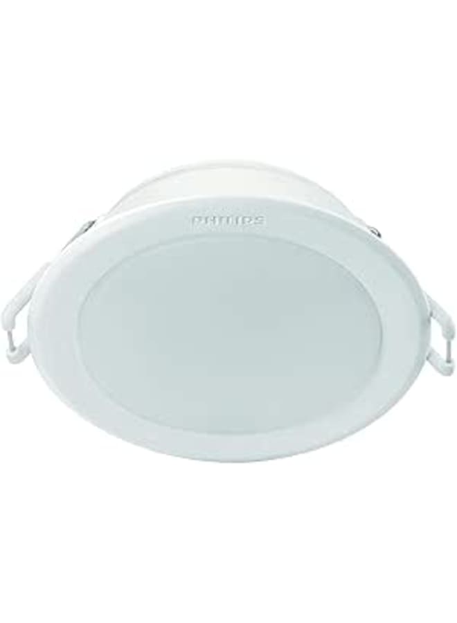 Philips 59466 Meson Spot Light, 15 cm - 17 watt, White