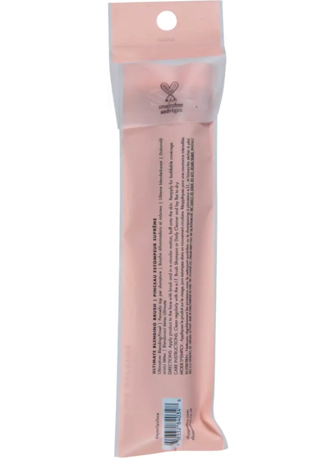 elf Lip Plumping Gloss, Hydrating, Nourishing, Invigorating, High Shine, Plumps, Volumizes, Cools, Soothes, Mocha 2.7ML, Multi, 2.6 G (Pack Of 1) - Image 2