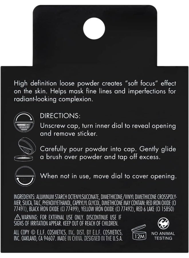 إلف بودرة وجه فضفاضة عالية الدقة - توهج ناعم - Image 5