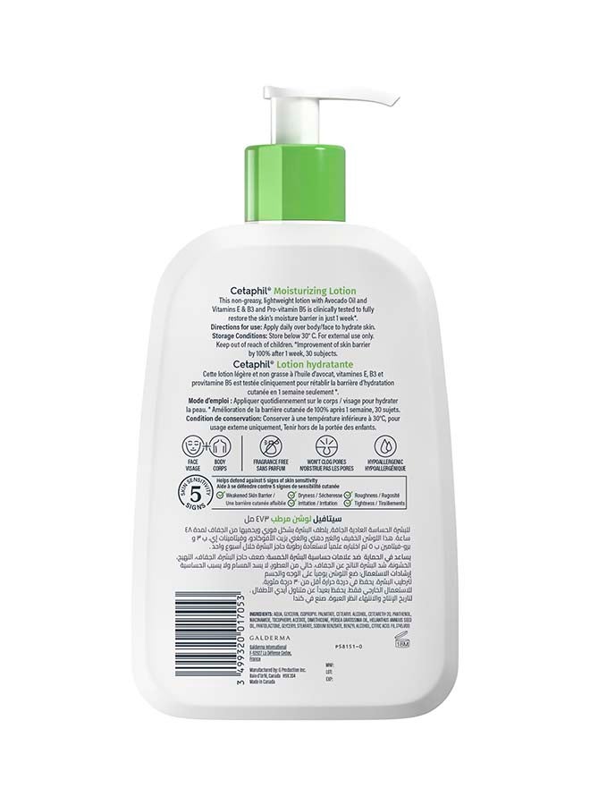 Cetaphil Moisturizing Lotion, For Dry to Normal & Sensitive Skin, Face And Body Moisturizer for Men And Women, Avocado Oil & Essential Vitamins E & B3 & Pro-vitamin B5, Unscented White White 473ml - Image 2