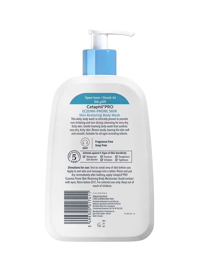 سيتافيل PRO Eczema Prone Skin Soothing Body And Face Wash, For Itch Prone Skin, With Niacinamide And Shea Butter, Vegan Friendly White 236ml - Image 2
