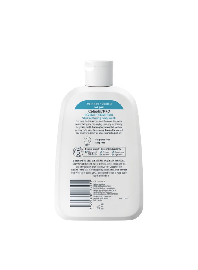 Cetaphil PRO Eczema Prone Skin Soothing Body And Face Wash, For Itch Prone Skin, With Niacinamide And Shea Butter, Vegan Friendly White 236ml - Image 2