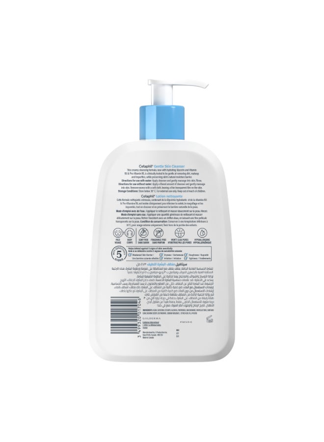 Cetaphil Cleanser , Gentle Skin Cleanser . For Normal to Dry Sensitive Skin , Face And Body Wash , For Men And Women ,With Niacinamide And Glycerin, Unscented, Soap Free And Non Foaming, For Men And Women Clear 473ml - Image 3